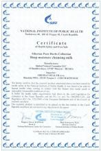 Certificate Очищающее молочко (Хараасгай), 100 мл