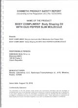 Cocmetic product safety report BODY COMPLIMENT Масло-скульптор для тела, 150 мл