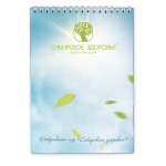 Блокнот c корп. логотипом (60 стр. пружина) 101719