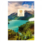 Блокнот «Сибирь» 104877